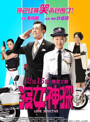 Bitcoin钱包安卓版